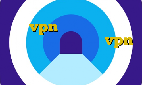 خرید فیلتر شکن برای کامپیوتر خرید vpn گذرآنلاین فیلترشکن پرسرعت قوی رایگان خرید vpn کریو برای ایفون کاهش پینگ وای فای