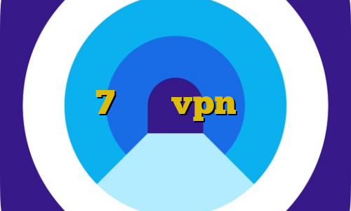 خرید مستر کارت از بانک ملی خرید بیت کوین انلاین دانلود کانکشن برای ویندوز 7 خرید vpn برای گوشی بلک بری اموزش نصب فیلتر شکن در لینوکس