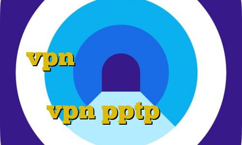 دانلود نرم افزار ایران سیف خرید vpn فیسبوک لیست سایت های ترافیک نیم بها تیک تاک روز خريد vpn pptp ايفون