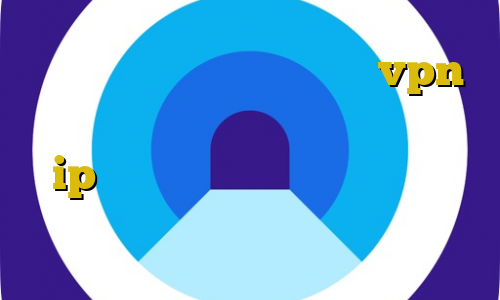 دانلود کانکشن هوشمند سیسکو vpn ایران برای کاربران خارج کشور تغییر ip گوشی به ایران ترافیک نیم بها ایرانسل فیلترشکن کم مصرف