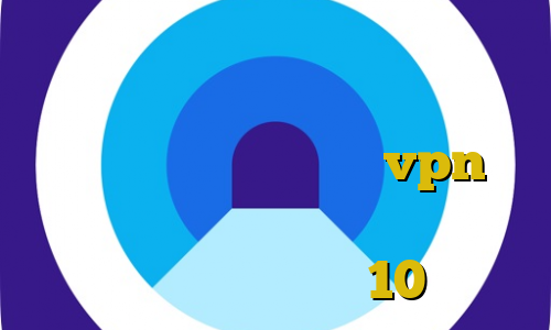 طریقه ساخت فیلترشکن وی پی ان از کشور سوئیس ضمانت اجرای اخراج غیرقانونی کارگر خرید vpn پروکسی فیلترشکن رایگان برای کامپیوتر ویندوز 10