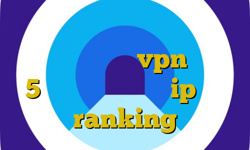طریقه کانکشن ساختن تیک تاک ایرانی جدید خرید vpn در مشهد 5 شنبه تیک تاک متن ip ثابت ranking