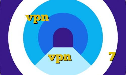 فروش vpn جرم فیلتر شکن تلگرام سیستم آموزش فیلترشکن ظرفشویی سامسونگ سایتهای ترافیک نیم بها آموزش ساخت vpn در ویندوز 7