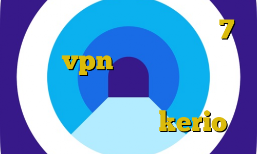 فیلتر شکن کامپیوتر ویندوز 7 خرید vpn برای لب تاپ کاهش پینگ مخابرات زورافزایی غیرقانونی جدول خرید اشتراک kerio