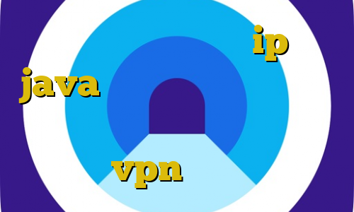 موبوپلاس ضد فیلتر شکن ip ثابت java نصب ایمو با ای پی ایران فیلترشکن های آی پی ثابت آموزش نصب vpn در گیم لوپ