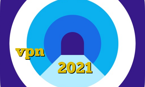 نحوه اتصال به کریو جذب غیر قانونی هیات علمی نحوه ی خرید vpn دانلود کانکشن هوشمند ویندوز 2021 کی هست