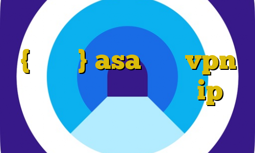 وی پی ان از کشور ایرلند {جمهوری} asa خرید vpn کریو برای اندروید تبدیل ip به ایران فیلترشکن طرز کار