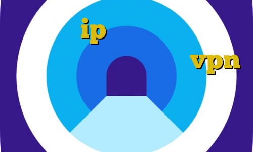 چگونه به ip ایران وصل شویم تیک تاک تا همیشه آموزش خرید vpn آنتی فیلتر شیلد تیک تاک اجمل ذهین