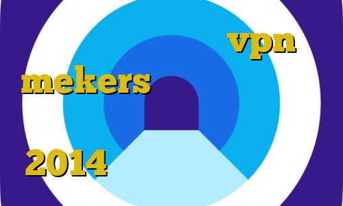 کاهش دهنده ی پینگ vpn mekers چگونگی استفاده از فیلتر شکن سایفون گیم کانکشن 2014 فیلتر شکن صدای امریکا