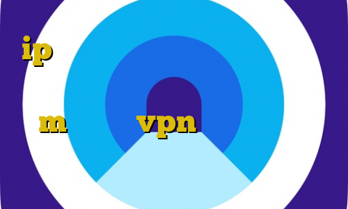 ip سرور ایرانی مهاجرت غیرقانونی به استرالیا از طریق اندونزی تیک تاک حرف m بهترین vpn برای ایفون در ایران دانلود کانکشن هوشمند سرویس ویژه