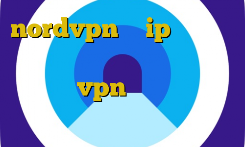 nordvpn با ip ثابت کریو ارزان اموزش نصب فیلتر شکن قوی علت قطع vpn در ایران وی پی ان از کشور الجزایر