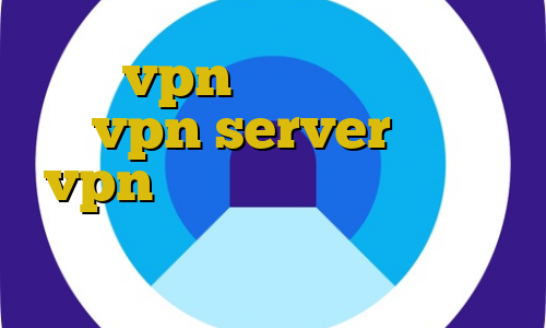 آموزش vpn يدریاضی آموزش ساخت vpn server خرید vpn نثقهخ تیک تاک شرط بندی تکست ن دیگ ن تیک تاک