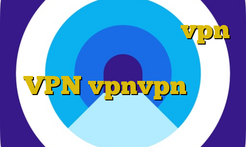 آموزش کار با فیلتر شکن vpn وی پی ان از کشور مکزیک توربو VPN vpnvpn میکرز خرید مستر کارت یورو