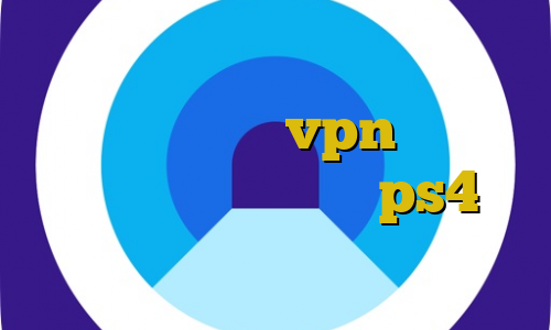 آهنگ های غیرقانونی فیلتر شکن حز آموزش تنظیمات vpn مرورگر اپرا کاهش پینگ وارزون ps4 روش تبدیل اینترانت به اینترنت