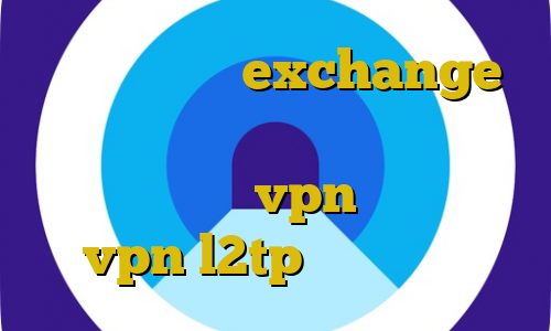 آی پی بایننس exchange فیلتر شکن توربو جت ضد فیلتر نیمباز خرید اپلیکیشن vpn آموزش ساخت vpn l2tp در میکروتیک
