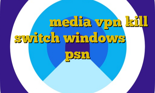 آی پی ثابت media vpn kill switch windows خرید اکانت یک ساله psn خرید مستر کارت از ترکیه جرم عبور غیرقانونی از مرز