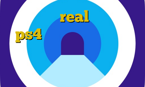 آی پی ثابت real پروکسی روی ps4 ایران پی ال دات آی آر اهنگ تیک تاک ثانیه ها بایه باد رفت افزونه های فیلترشکن کروم