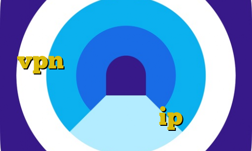 استفاده از فیلترشکن مکارم خرید vpn از شاتل کاهش پینگ از طریق مودم نرم افزار آنتی فیلتر برای اندروید دسترسی به ip ایران