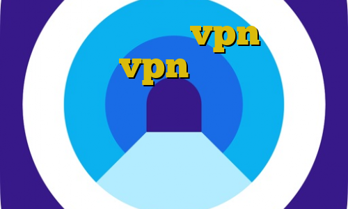 اموزش استفاده از vpn خریداری شده خرید vpn برای گوشی بلک بری اتصال به کریو از راه دور حضور غیرقانونی میلیچ خرید آی پی دومینیکا