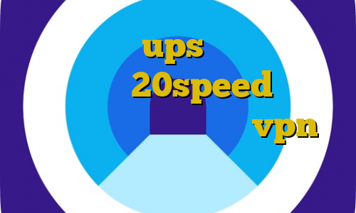برای بایننس ups دانلود کانکشن فیلتر شکن 20speed آموزش ساخت فیلترشکن شخصی خرید vpn در اندروید تیک تاک بت