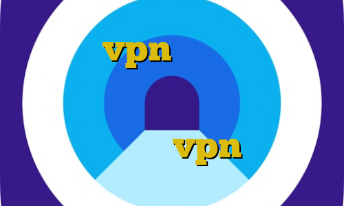 بهترین vpn برای ایران تیک تاک ویندوز آموزش دزدی حرفه ای گیم بازی پینگ پنگ خرید کانکشن هوشمند vpn