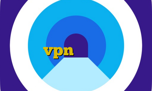 تیک تاک متین و نیکا آنتی فیلتر رایگان اندروید فیلترشکن وای فای خرید vpn فیت نت دانلود کانکشن وی پی ن رایگان