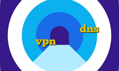تیک تاک و لایکی وی پی ان از کشور آلمان فیلتر شکن با تغییر dns اتصال به سرور vpn ویندوز استفاده از فیلتر شکن اپرا برای تلگرام