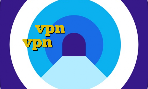 تیک و تاک سروش هامون اتصال به سرور vpn در ویندوز بهترین vpn برای ترید طرز کار فیلترشکن آیا فیلترشکن حجم مصرف میکند