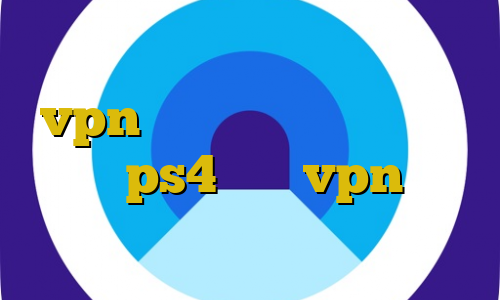 خرید آی پی فدراسیون روسیه خرید vpn های وب اموزش نصب فیلتر شکن در ps4 سرور vpn ایران فیلتر شکن طلایی برای کامپیوتر