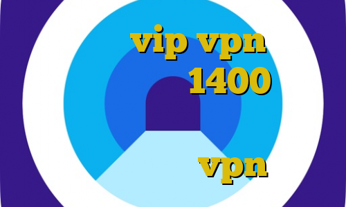 خرید اکانت vip vpn دانلود غیرقانونی رحمان 1400 اموزش فیلتر شکن در گوگل کروم نصب فیلتر شکن وی ای پی خرید vpn تضمینی