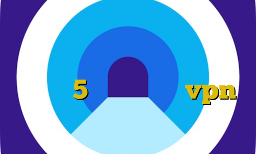 خرید ای پی تی وی تست فیلترشکن آی پی ایران ای پی کشور فیلیپین پلی استیشن 5 فوتبال خريد vpn رايگان براي ايفون