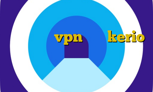 خرید با مستر کارت دانلود کانکشن تست رایگان vpn خرید kerio یک روزه سایفون فیلترشکن کامپیوتر دانلود کانکشن سیسکو برای ایفون