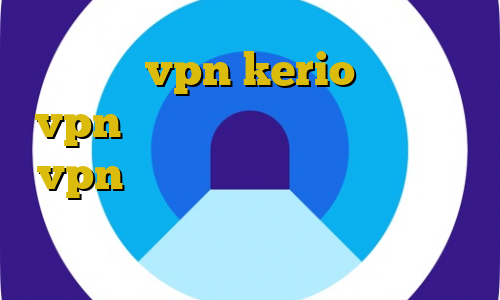 خرید رمز vpn kerio خرید سریع vpn تلگرام بهترین فیلترشکن خرید vpn قدرتمند اتصال به سرور وی پی ان عربی فیلترینگ تلگرام