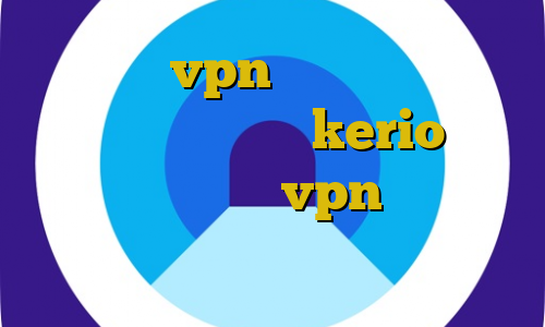 خرید نورد vpn آی پی ثابت رایگان فیلترشکن کامپیوتر kerio خرید فیلتر شکن خرید vpn با سرور ایران دانلود کانکشن فیلترشکن قوی