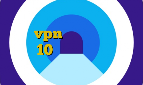 دانلود فیلتر شکن ا برای کامپیوتر خرید vpn مخابرات فیلترشکن ویندوز 10 ساخت فیلتر شکن وی پی ان از کشور بوتان