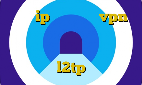سایت ip ایران فروش vpn ویندوز فون ترافیک نیم بها خارجی فیلتر شکن وی پی ن توربو خرید l2tp