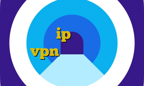 سریع ترین فیلترشکن اندروید تیک تاک ترکیه ip ثابت برای ترید خرید vpn پروکسی تیک تاک مود شده