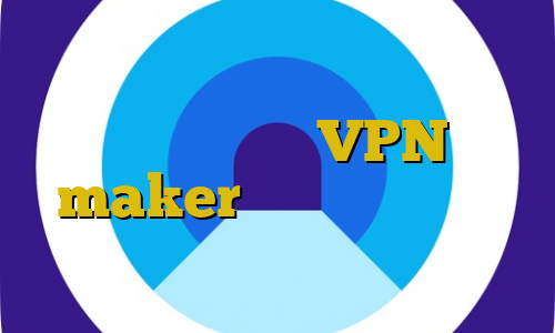 طرز نصب فیلتر شکن فیلتر شکن فانوس پی پال VPN maker استفاده از آی پی ایران