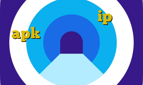 فروشگاه ایران آی پی ip ثابت apk وی پی ان از کشور سوئیس وی پی ان از کشور لتونی تیک تاک ویندوز