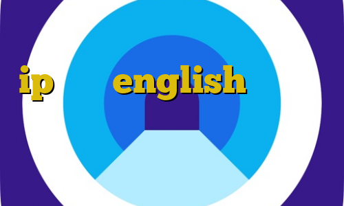 فیلترشکن فانوس برای کامپیوتر ip ثابت english وی پی ان از کشور عراق غیرقانونی به انگلیسی برنامه ی تیک تاک