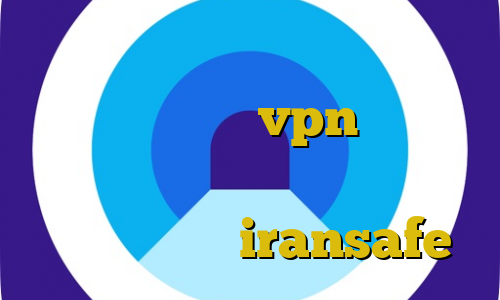 فیلترشکن های خوب برای کامپیوتر فیلتر شکن خرید vpn فروشگاه آریا آموزش استفاده از فیلترشکن داخلی تلگرام iransafe
