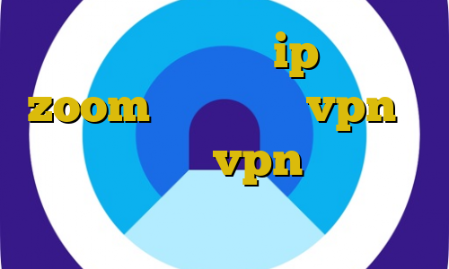 ن دیگه تیک تاک ip ثابت zoom اکانت عمده vpn در کامپیوتر خرید vpn کانادا وی پی ان از کشور ترینیداد و توباگو