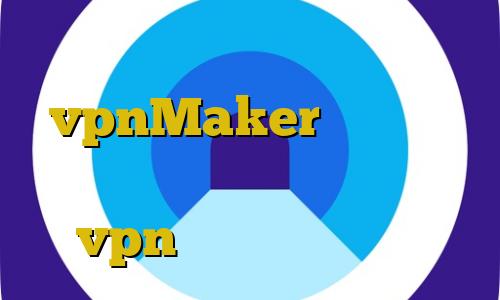 وی پی ان از کشور آفریقای جنوبی vpnMaker کاهش پینگ کنسول اتصال به سرور از طریق vpn تیک تاک وصل نمیشه