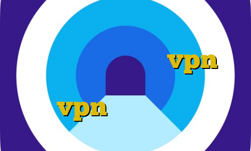 وی پی ان از کشور کاستاریکا طریقه استفاده از فیلترشکن vpn آی پی سایت ایران خودرو پارت vpn ضد فیلتر تور