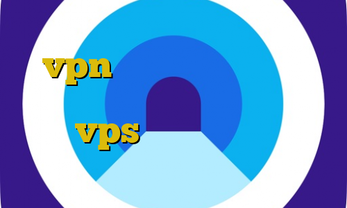 کانکشن سیسکو برای اندروید خرید vpn همراه با تست رایگان فیلترشکن فانوس برای ویندوز اموزش ساخت vps میکروتیک خرید شارژ مستر کارت