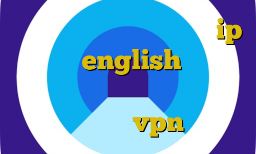 کانکشن نکست فیلتر شکن کلید ip ثابت english نسخه غیرقانونی فیلم رحمان ۱۴۰۰ خرید قویترین vpn