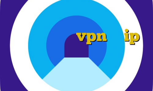 کاهش نوسان پینگ آنتی فیلتر صدای آمریکا بهترین vpn با ip ثابت فیلتر شکن حرفیه دانلود غیرقانونی زهرمار