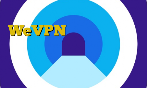 WeVPN خرید آی پی گامبیا لینک پروکسی فیلترشکن تلگرام کاهش پینگ سمپ دزدی در آموزش و پرورش