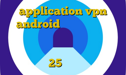 application vpn android وی پی ان از کشور موناکو جلب غیرقانونی کاهش پینگ بازی های انلاین اندروید خرید مستر کارت 25 دلاری