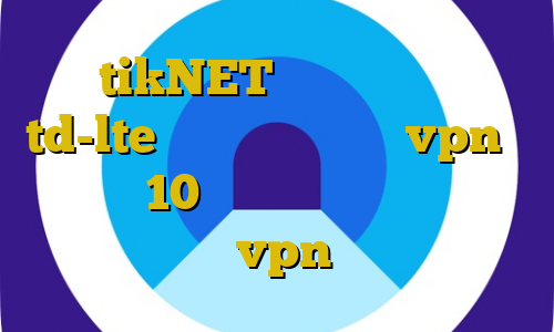 tikNET ای پی استاتیک td-lte آموزش تنظیم دستی vpn در ویندوز 10 آموزش نصب فیلترشکن روی آیفون خرید vpn تست رایگان